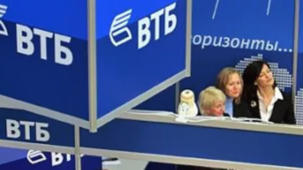 俄罗斯外贸银行推出寻找中国合作伙伴的平台 - 俄罗斯卫星通讯社