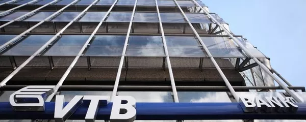 俄外貿銀行資本公司在華組織第14次歐元債券發行 年底前還有交易 - 俄羅斯衛星通訊社