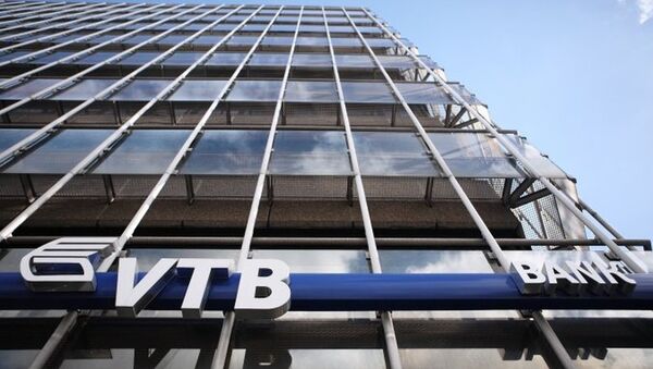 VTB-24开始接受银联卡 - 俄罗斯卫星通讯社