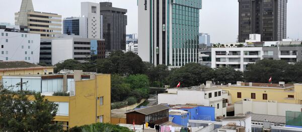 秘鲁首都利马 - 俄罗斯卫星通讯社