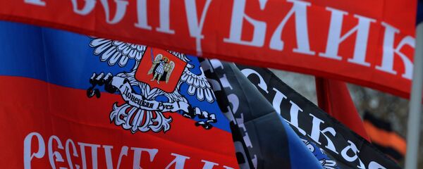 顿涅茨克人民共和国称乌克兰军方叫人购买雷区图 - 俄罗斯卫星通讯社