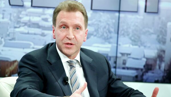 俄第一副總理：俄方不再對中國投資商心存戒備 - 俄羅斯衛星通訊社