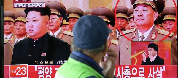 朝鮮人民武力部部長被處決後 其畫面仍然出現在該國國營媒體中 - 俄羅斯衛星通訊社