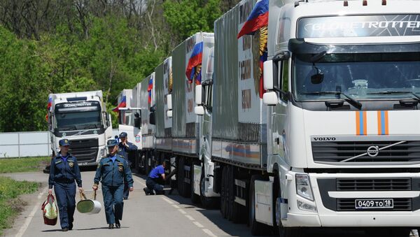 俄緊急情況部為頓巴斯居民提供第26批人道援助 - 俄羅斯衛星通訊社