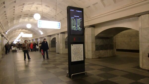 莫斯科地鐵誤拉響空襲警報 - 俄羅斯衛星通訊社