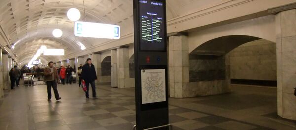 “Yandex”對莫斯科地鐵乘客最常查詢的內容進行了調查 “Yandex”對莫斯科地鐵乘客最常查詢的內容進行了調查 - 俄羅斯衛星通訊社