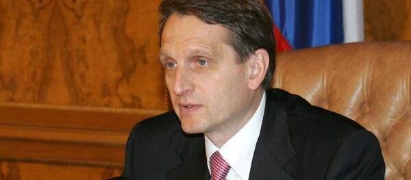 俄羅斯國家杜馬主席謝爾蓋•納雷什金 俄羅斯國家杜馬主席謝爾蓋•納雷什金 - 俄羅斯衛星通訊社