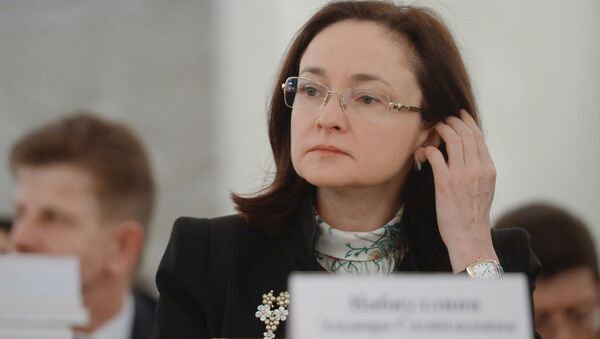 俄央行行长纳比乌琳娜 - 俄罗斯卫星通讯社