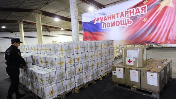 俄驻叙协调中心过去24小时向叙民众提供7.9吨人道主义物资 - 俄罗斯卫星通讯社