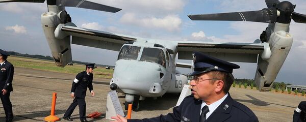 美國Osprey“魚鷹”垂直起落飛機在日本緊急迫降 - 俄羅斯衛星通訊社