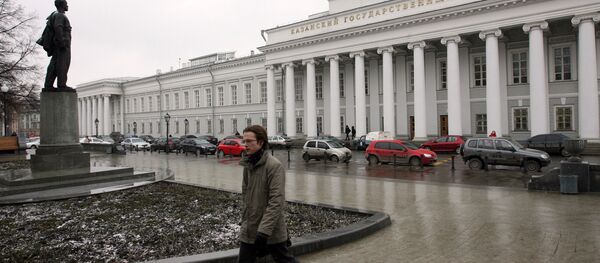 喀山大學 - 俄羅斯衛星通訊社