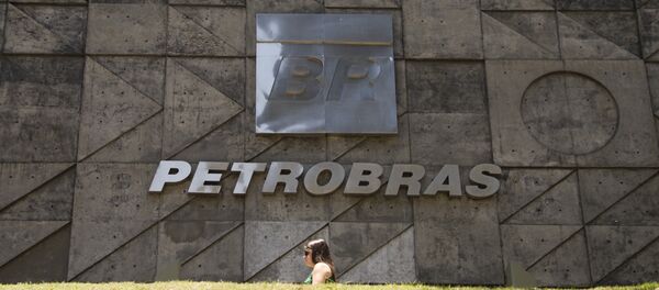 巴油公司签署以15亿美元出售其在尼日利亚石油资产的协议 - 俄罗斯卫星通讯社