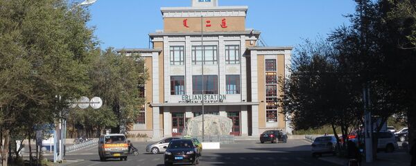 满洲里将设立中蒙俄经济合作走廊物流集散中心 满洲里将设立中蒙俄经济合作走廊物流集散中心 - 俄罗斯卫星通讯社