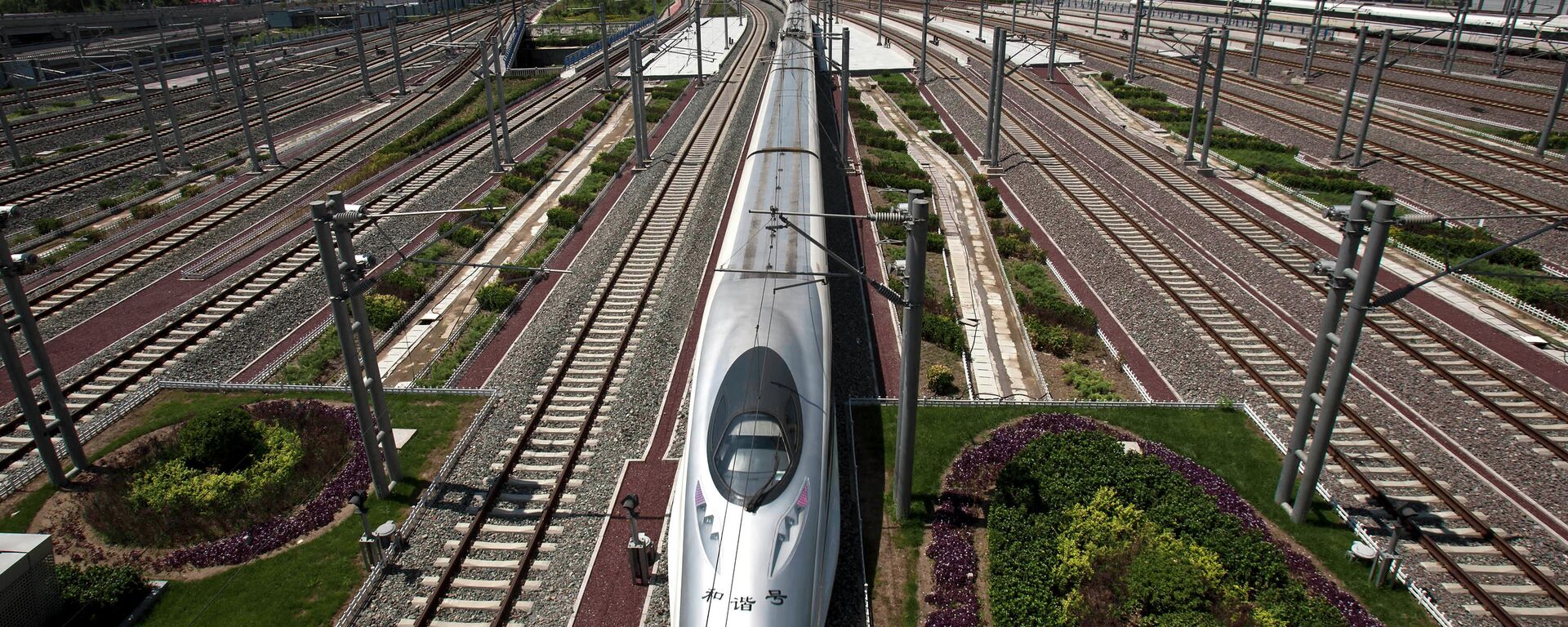 中国高铁营业里程突破5万公里 - 俄罗斯卫星通讯社, 1920, 27.12.2025