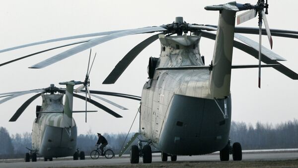 乌克兰或将加入俄中直升机项目 - 俄罗斯卫星通讯社
