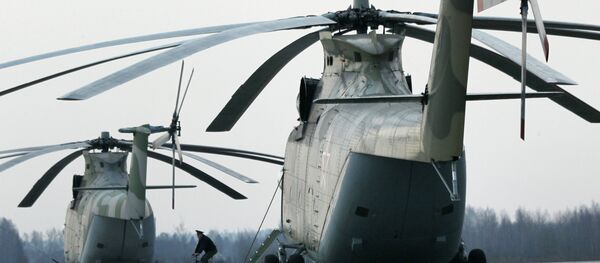 乌克兰或将加入俄中直升机项目 乌克兰或将加入俄中直升机项目 - 俄罗斯卫星通讯社