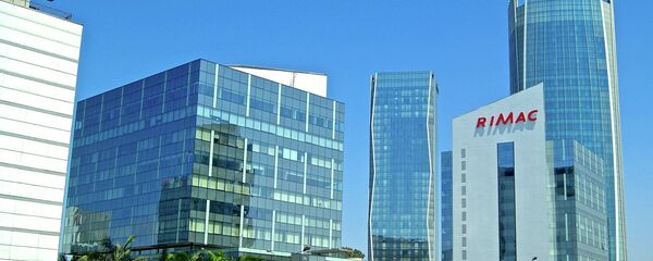 秘鲁仍希望TPP协议得到批准但已与中国展开贸易谈判 - 俄罗斯卫星通讯社