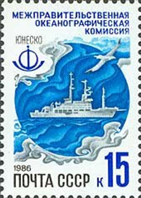 圖5 - 俄羅斯衛星通訊社