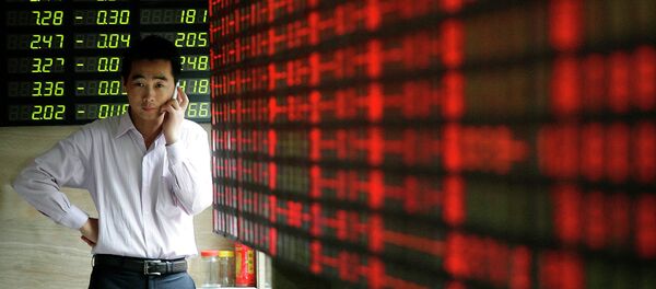 2016年中国对美直接投资或翻倍 - 俄罗斯卫星通讯社