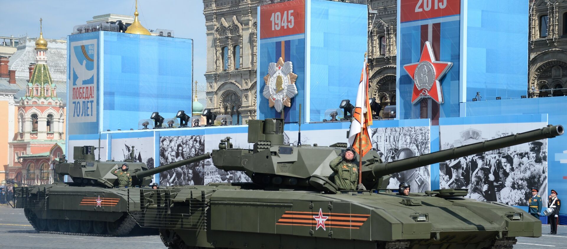 建造以“阿瑪塔”坦克為基礎的系列裝甲車的工作將於2022年完成 - 俄羅斯衛星通訊社, 1920, 30.12.2020