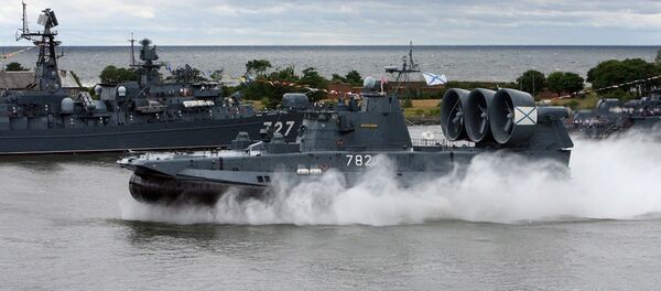 “野牛”登陸艦 - 俄羅斯衛星通訊社