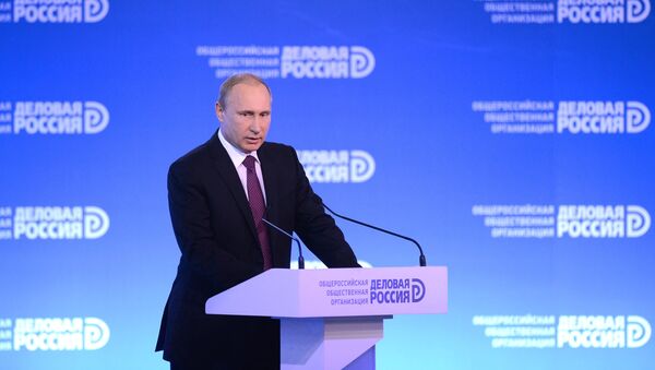 普京呼吁商业界在卢布贬值情况下填补空白 - 俄罗斯卫星通讯社