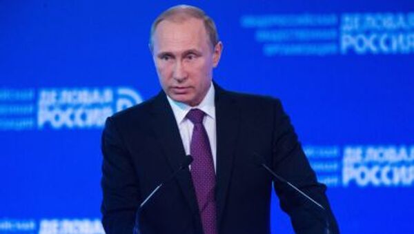 普京称国家采购系统不可将国企和外资入股公司排除在外 - 俄罗斯卫星通讯社