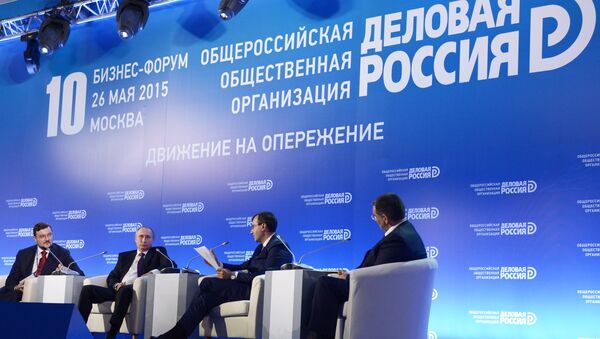 普京：俄罗斯不应抗拒国外技术的输入 - 俄罗斯卫星通讯社