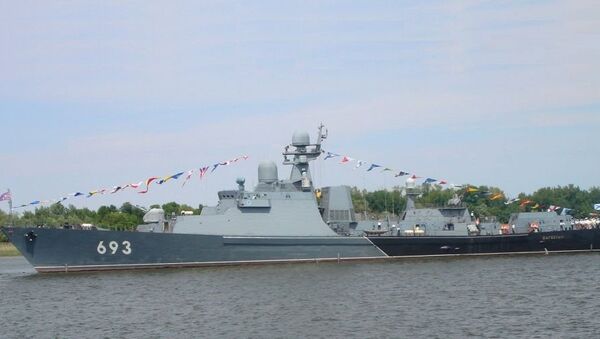 11661型护卫舰 (猎豹) - 俄罗斯卫星通讯社