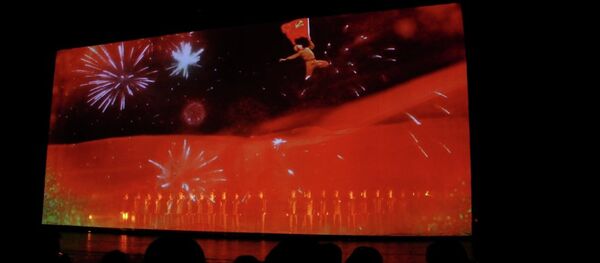 俄中大型歌舞晚會 - 俄羅斯衛星通訊社