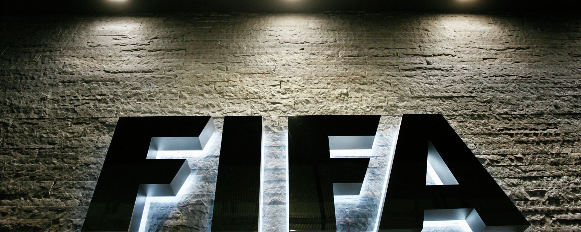 消息人士：FIFA官员被捕牵扯2022年世界杯与2018年世界杯基本无关 - 俄罗斯卫星通讯社, 1920, 05.10.2023