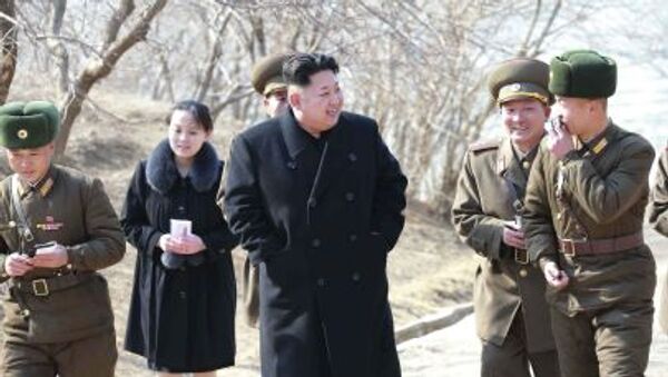 金正恩胞妹金与正被推举为朝鲜劳动党政治局候补委员 - 俄罗斯卫星通讯社