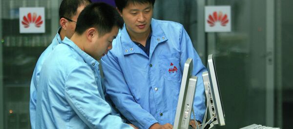 華為公司 - 俄羅斯衛星通訊社