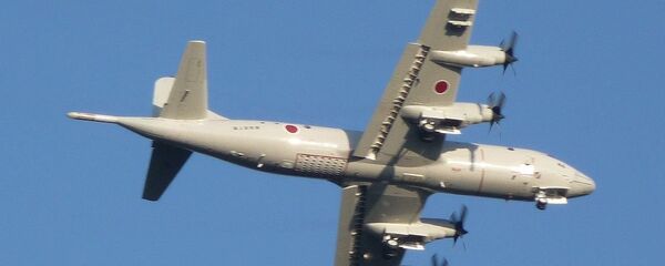 日本P-3C反潜巡逻机 - 俄罗斯卫星通讯社
