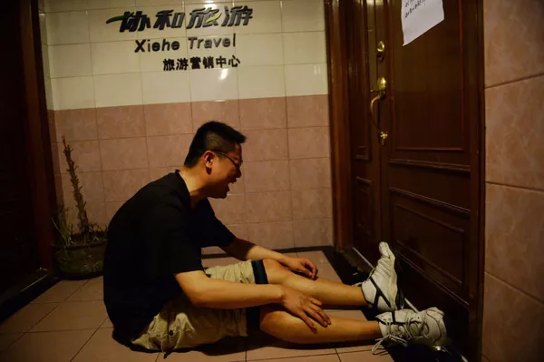 中國沈船事故中的一名乘客親屬 中國沈船事故中的一名乘客親屬 - 俄羅斯衛星通訊社