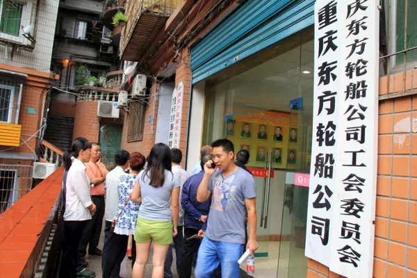 中國沈船乘客家屬在等待消息 - 俄羅斯衛星通訊社