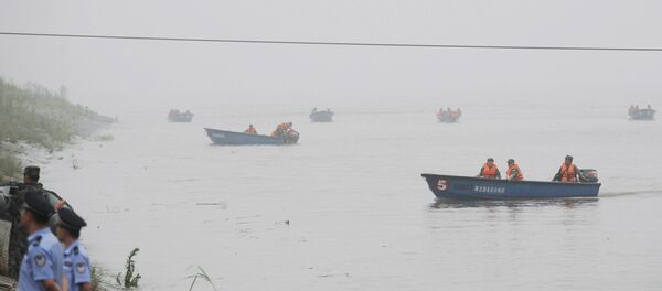媒體:三名中國漁民在與韓國海警衝突中身亡 媒體:三名中國漁民在與韓國海警衝突中身亡 - 俄羅斯衛星通訊社