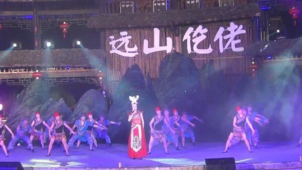 格林卡音樂博物館上演中國“幸福仡佬”歌舞晚會 - 俄羅斯衛星通訊社