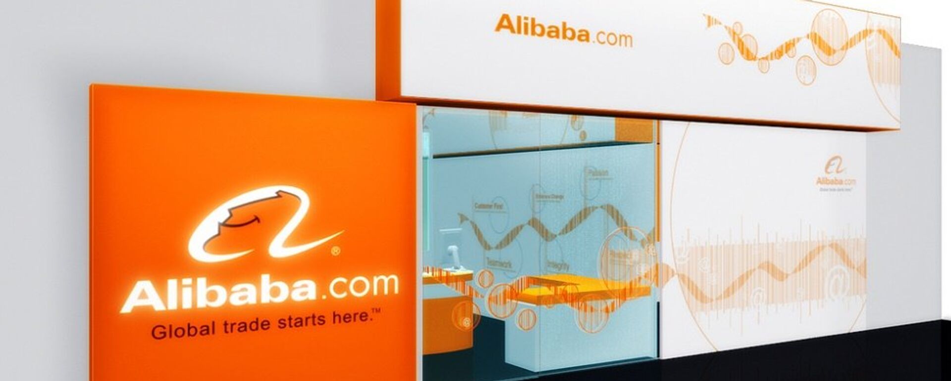 阿里巴巴继续拓展在俄业务规模 - 俄罗斯卫星通讯社, 1920, 10.02.2026