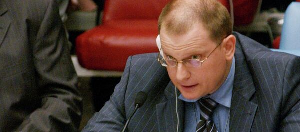 俄外交部代表：《美国自由法案》仅表面上纠正NSA监控公民行为 - 俄罗斯卫星通讯社