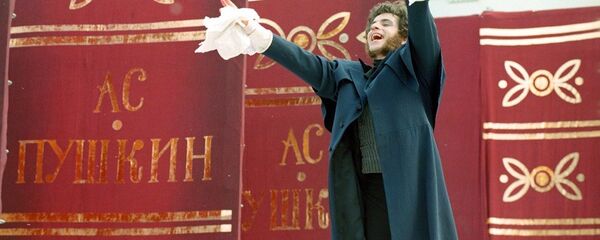 北京俄羅斯文化中心將舉辦慶祝俄語日暨普希金誕辰日活動 - 俄羅斯衛星通訊社