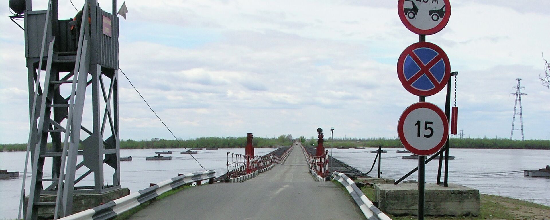 大乌苏里岛 - 俄罗斯卫星通讯社, 1920, 23.05.2025