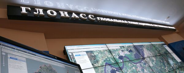 俄中将建联合太空监测站 俄中将建联合太空监测站 - 俄罗斯卫星通讯社