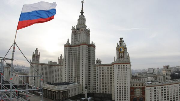 莫斯科國立大學 - 俄羅斯衛星通訊社