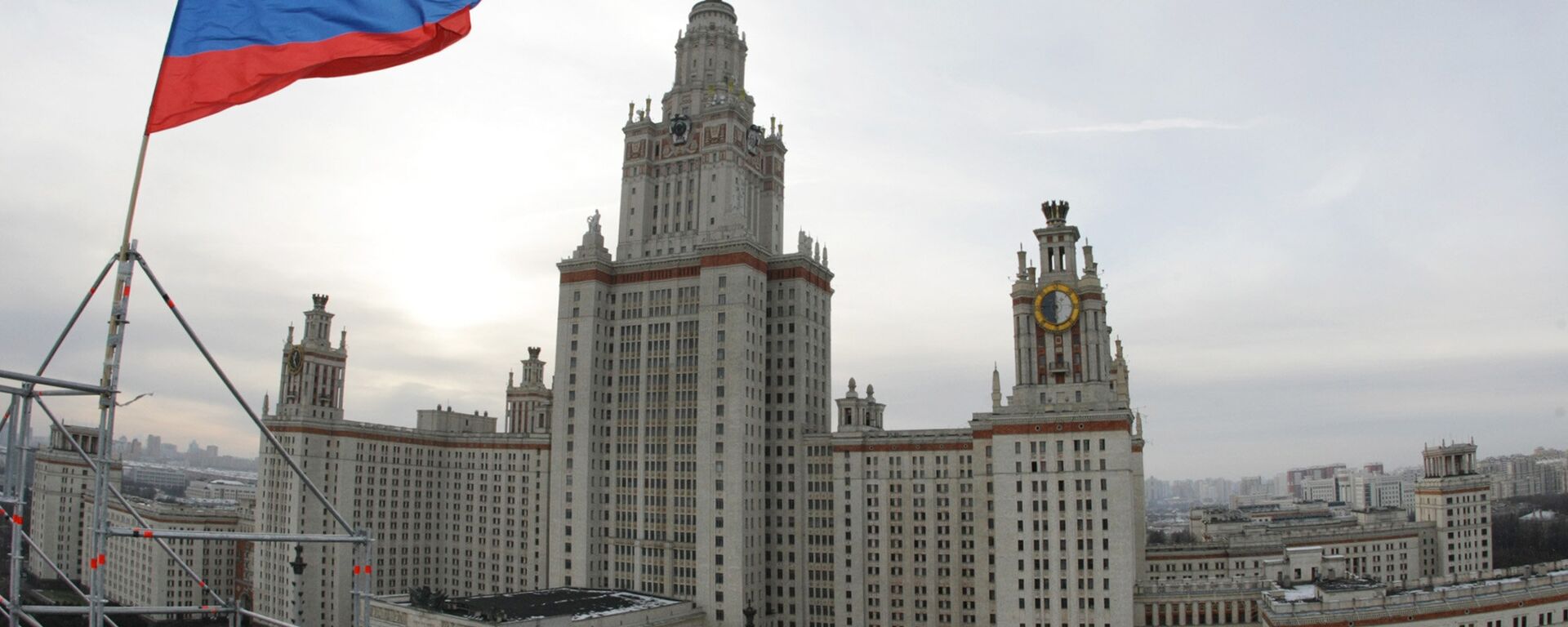 莫斯科国立大学 - 俄罗斯卫星通讯社, 1920, 26.01.2021