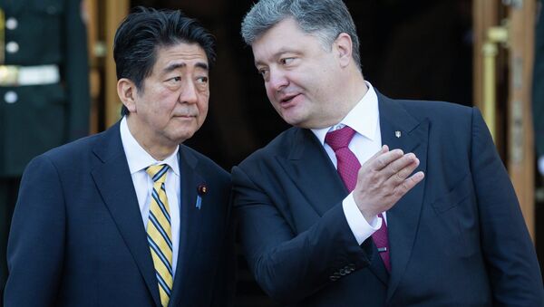 日本將向烏克蘭提供1500輛混合動力汽車，供其警局使用 - 俄羅斯衛星通訊社