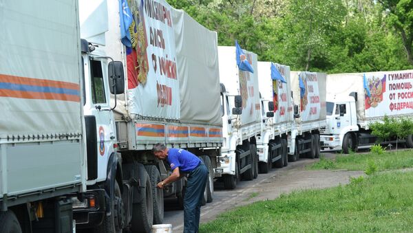 俄紧急情况部将为顿巴斯组建第29支人道车队 - 俄罗斯卫星通讯社