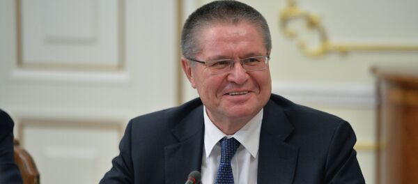 俄罗斯经济发展部长阿列克谢•乌柳卡耶夫 俄罗斯经济发展部长阿列克谢•乌柳卡耶夫 - 俄罗斯卫星通讯社