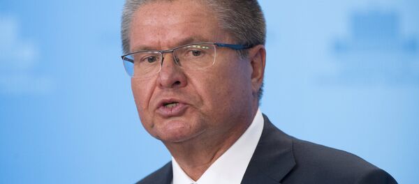 俄羅斯經濟發展部長阿列克謝•烏柳卡耶夫 - 俄羅斯衛星通訊社