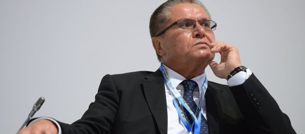 俄羅斯經濟發展部長阿列克謝•烏柳卡耶夫 - 俄羅斯衛星通訊社